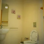 Сasa de vacaciones Azores Vacation *